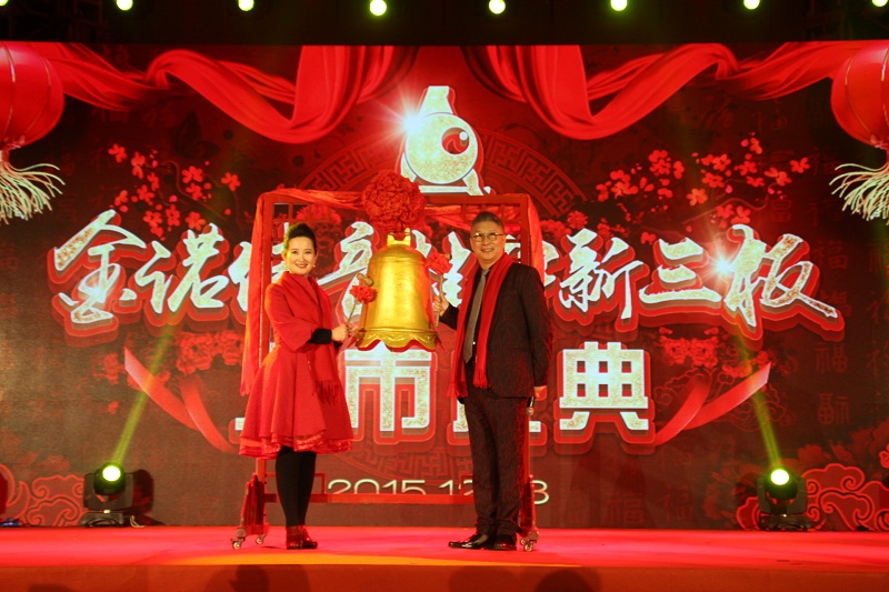 1467797883958016.jpg 图三.JPG