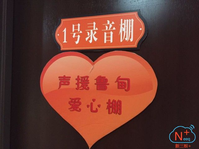 1467798138131888.jpg 图十.jpg