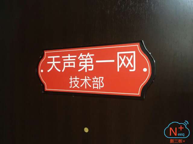 1467798153184606.jpg 图十一.jpg