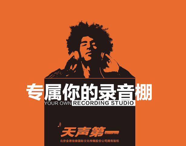 1477564675688508.png 屏幕快照 2016-10-26 下午5.12.39.png