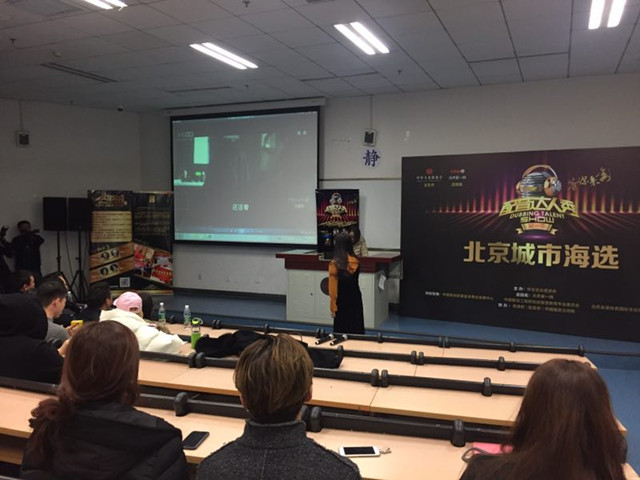 北京现场海选_副本.jpg