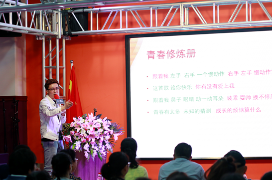 1524729207514574.png 55.png