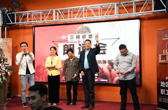 1524730105426660.png 16666666666.png