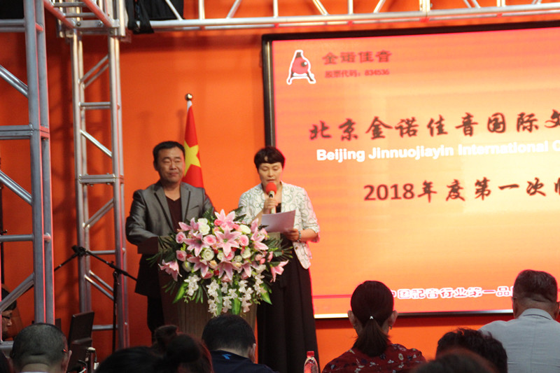 1531216905697286.jpg 2_副本.jpg