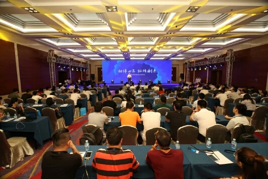 1533975796570472.jpg 148592613116183773.jpg