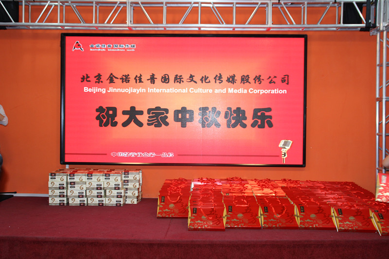 1537519666485828.jpg 1.jpg